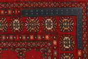 Red Bokhara 4' 6 x 6' 6 - No. 41405 - ALRUG Rug Store