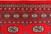 Bokhara 4' 5 x 6' 2 - No. 41407 - ALRUG Rug Store