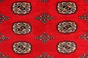 Bokhara 4' 5 x 6' 2 - No. 41407 - ALRUG Rug Store