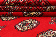 Bokhara 4' 5 x 6' 2 - No. 41407 - ALRUG Rug Store