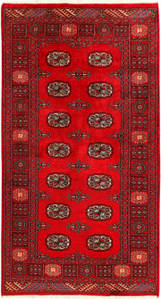 Dark Red Bokhara 3' x 5' 7 - No. 41442