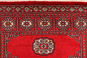 Red Bokhara 3' x 5' 7 - No. 41496