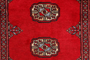 Red Bokhara 3'  x" 5'  5" - No. QA79305