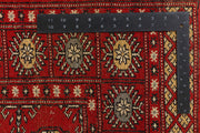 Red Bokhara 3' 2 x 5' 8 - No. 41511 - ALRUG Rug Store