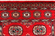Red Bokhara 3'  1" x 6' " - No. QA32071