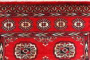 Red Bokhara 3' 1 x 6' - No. 41535 - ALRUG Rug Store
