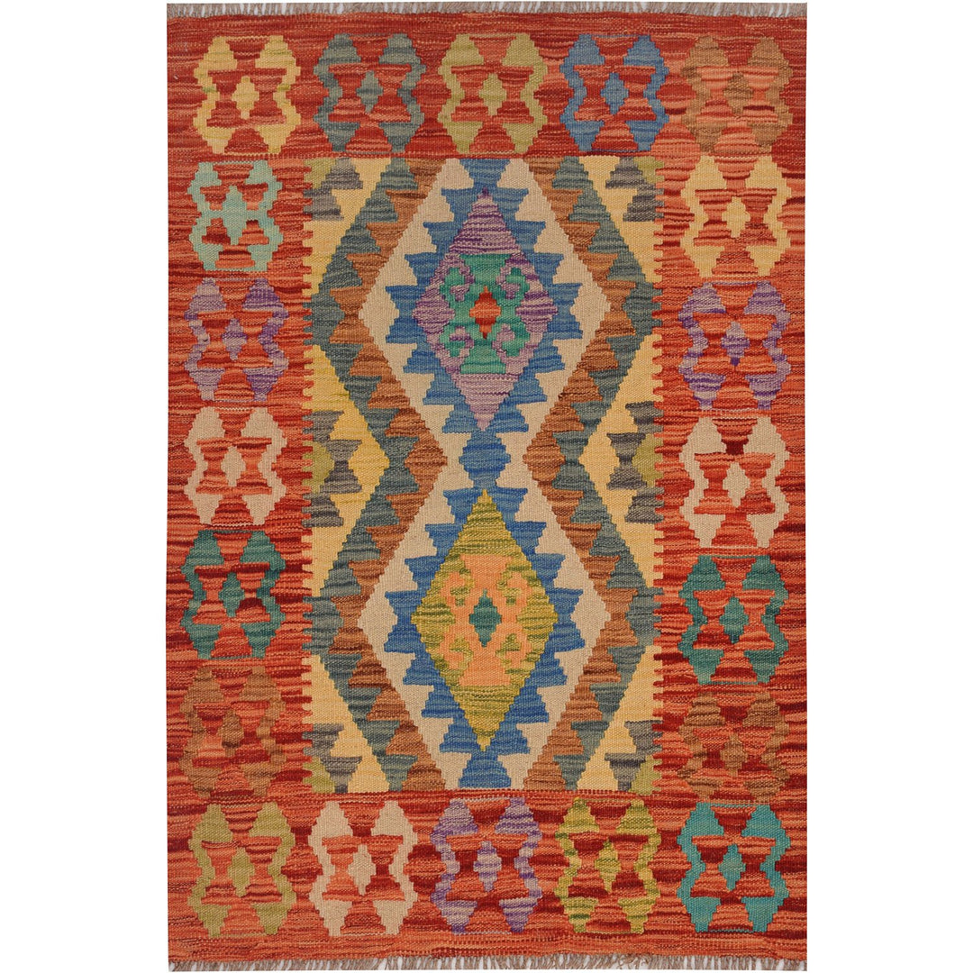 Afghan Vegetable Kilim Rug 2' 6" x 3' 8" Flat-Weave