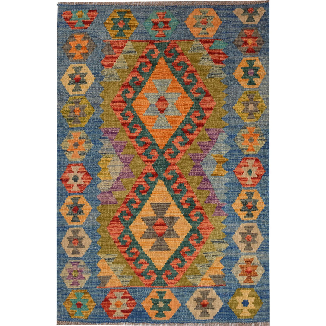 Afghan Vegetable Kilim Rug 2' 6" x 3' 7" Flat-Weave