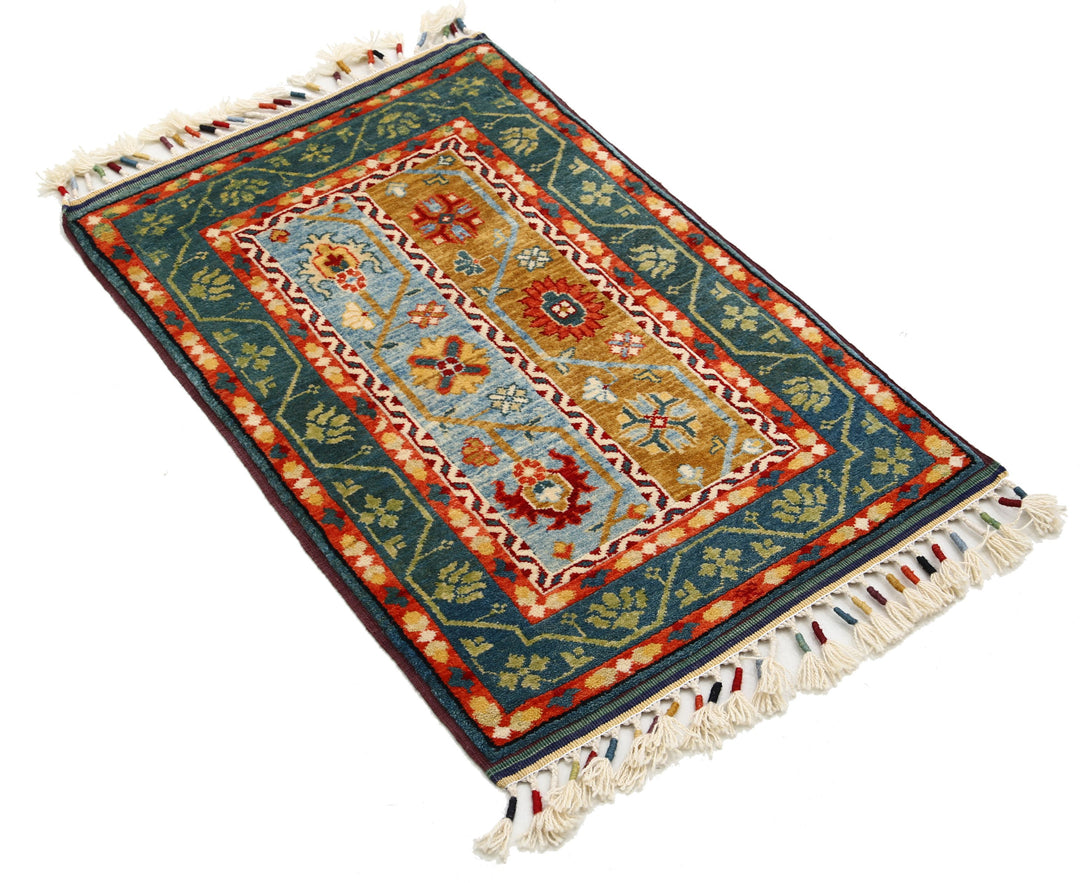 Ziegler 2’ 0″ x 3’ 1″ - No. AV44649 - ALRUG Rug Store