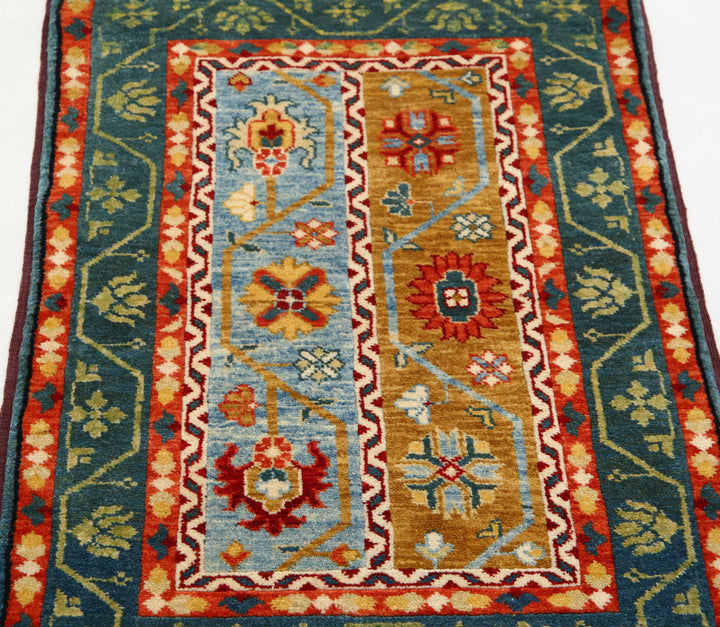 Ziegler 2’ 0″ x 3’ 1″ - No. AV44649 - ALRUG Rug Store
