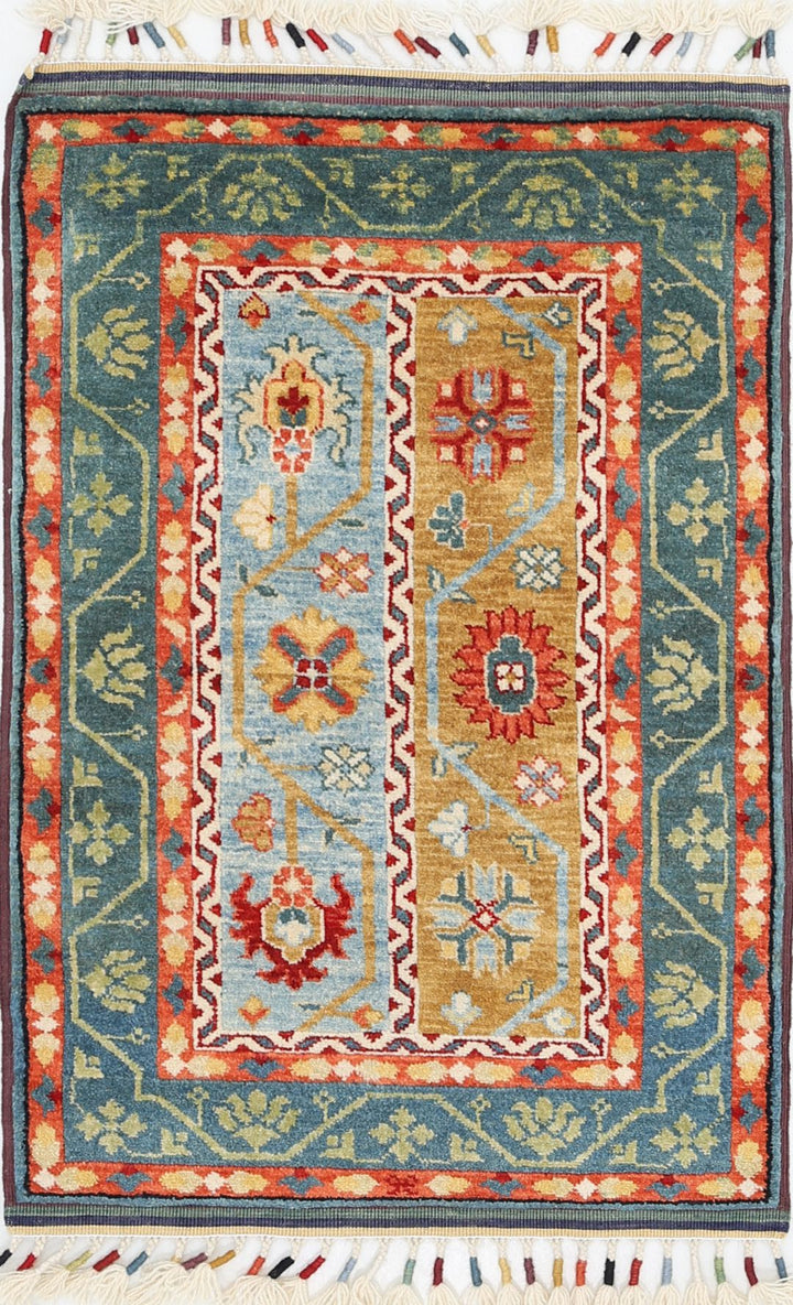 Ziegler 2’ 0″ x 3’ 1″ - No. AV44649 - ALRUG Rug Store