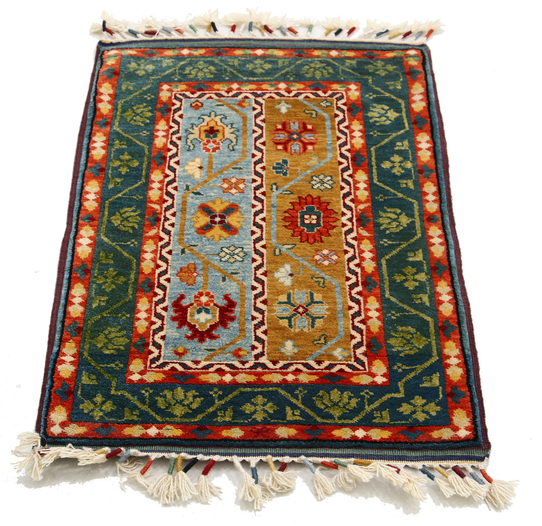 Ziegler 2’ 0″ x 3’ 1″ - No. AV91470 - ALRUG Rug Store