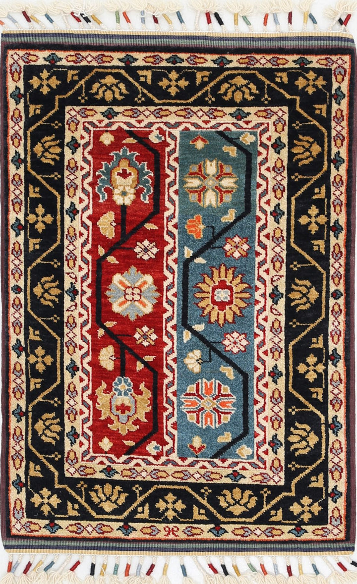Ziegler 2’ 0″ x 3’ 3″ - No. AV20658 - ALRUG Rug Store
