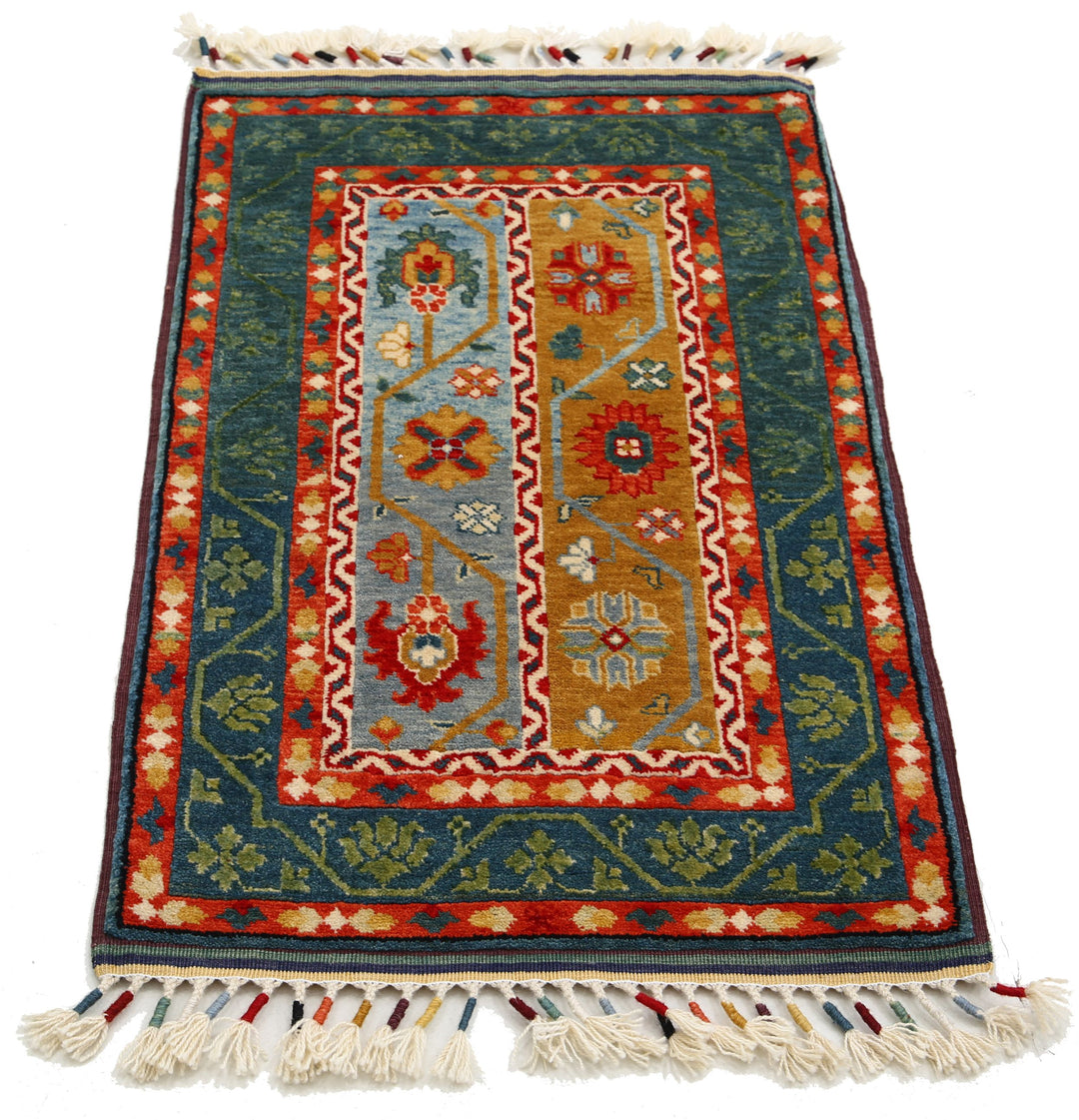 Ziegler 2’ 0″ x 3’ 3″ - No. AV67899 - ALRUG Rug Store