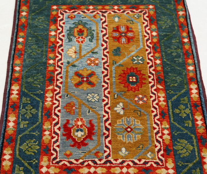 Ziegler 2’ 0″ x 3’ 3″ - No. AV67899 - ALRUG Rug Store