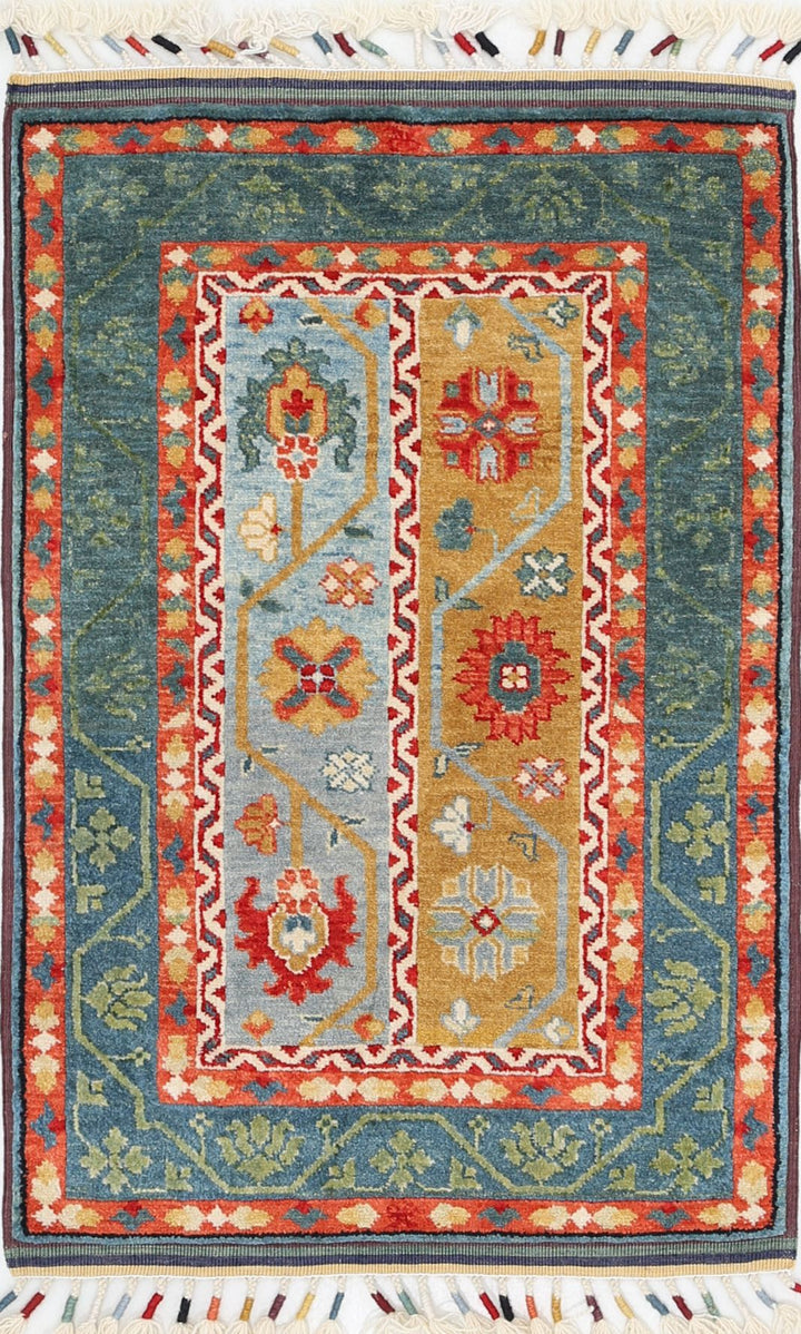 Ziegler 2’ 0″ x 3’ 3″ - No. AV67899 - ALRUG Rug Store