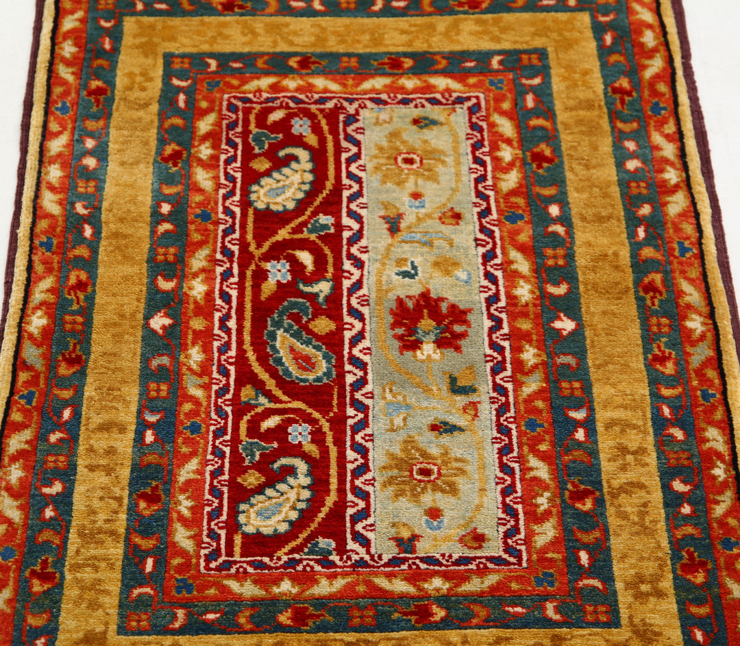 Ziegler 2’ 0″ x 3’ 1″ - No. AV77482 - ALRUG Rug Store