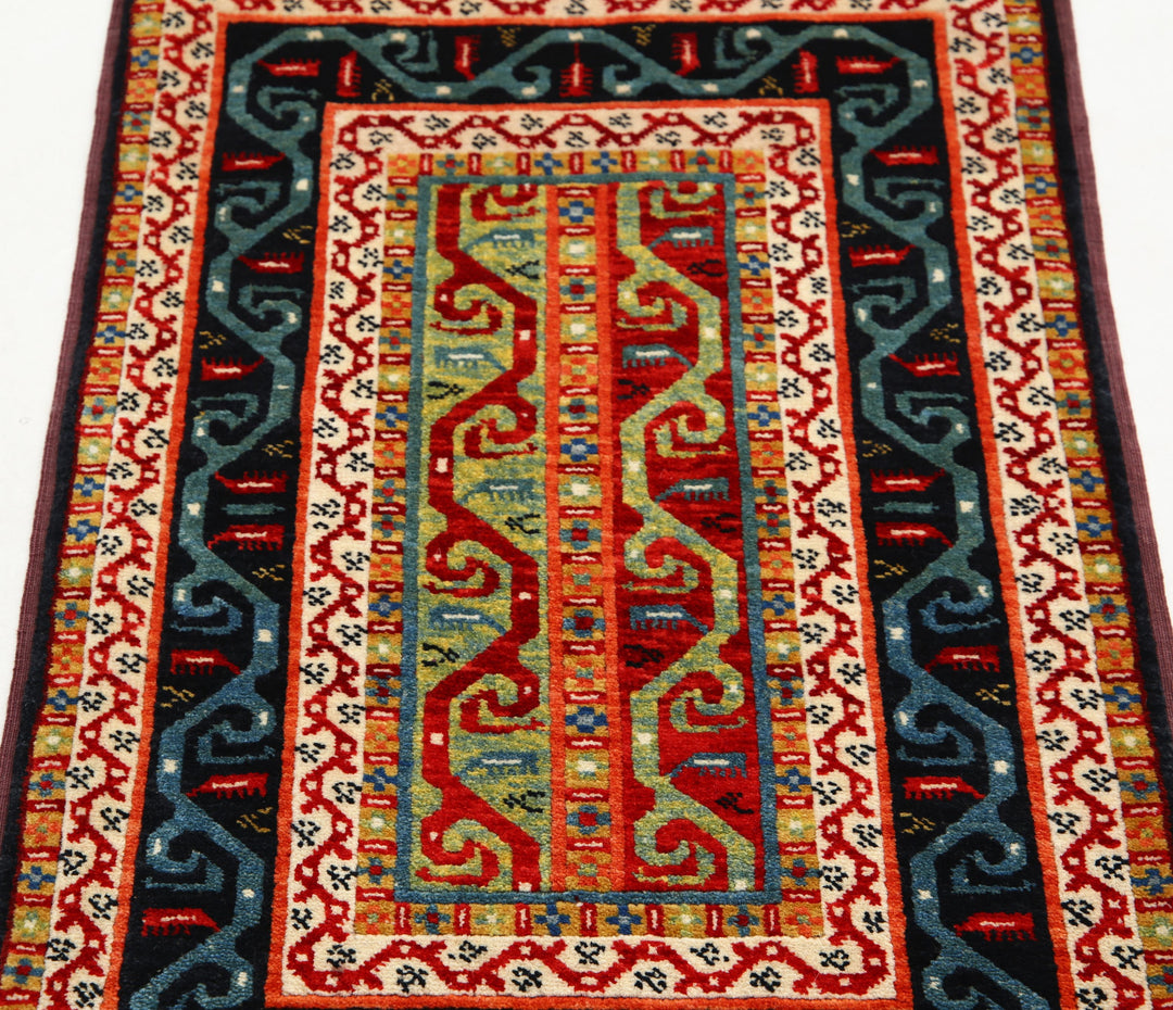 Ziegler 2’ 0″ x 3’ 4″ - No. AV79550 - ALRUG Rug Store