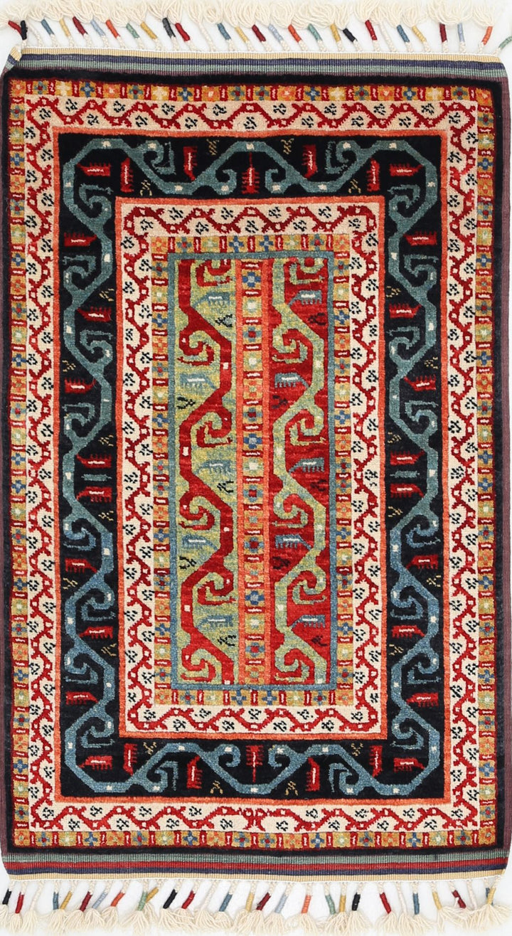 Ziegler 2’ 0″ x 3’ 4″ - No. AV79550 - ALRUG Rug Store