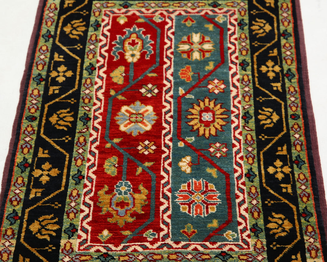 Ziegler 2’ 1″ x 3’ 3″ - No. AV24183 - ALRUG Rug Store