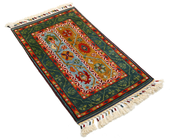 Ziegler 2’ 0″ x 3’ 5″ - No. AV85022 - ALRUG Rug Store