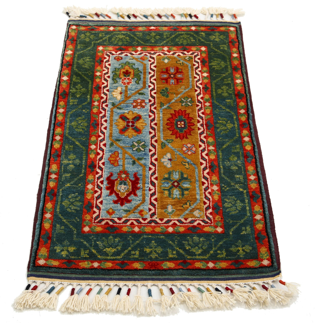 Ziegler 2’ 0″ x 3’ 5″ - No. AV85022 - ALRUG Rug Store
