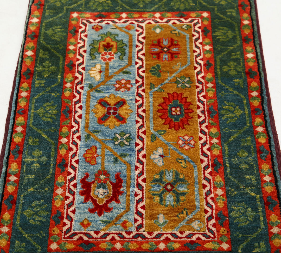 Ziegler 2’ 0″ x 3’ 5″ - No. AV85022 - ALRUG Rug Store