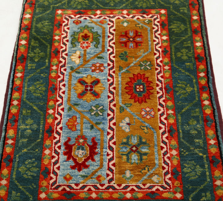 Ziegler 2’ 0″ x 3’ 5″ - No. AV85022 - ALRUG Rug Store
