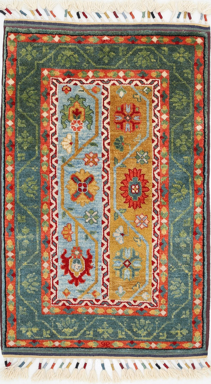 Ziegler 2’ 0″ x 3’ 5″ - No. AV85022 - ALRUG Rug Store