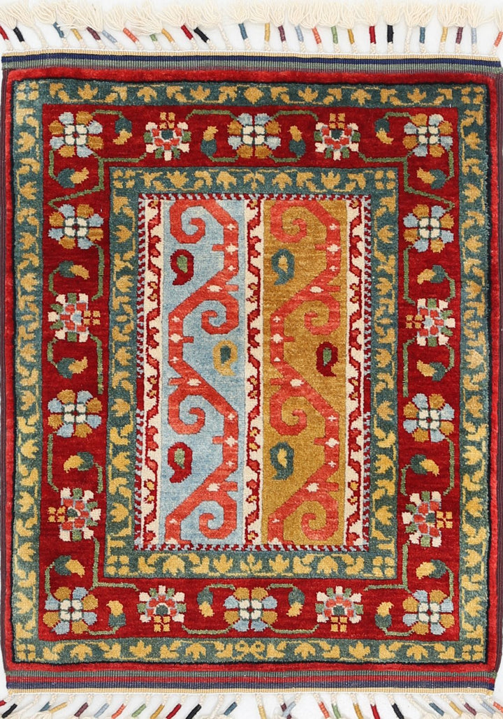 Ziegler 2’ 1″ x 2’ 8″ - No. AV74573 - ALRUG Rug Store