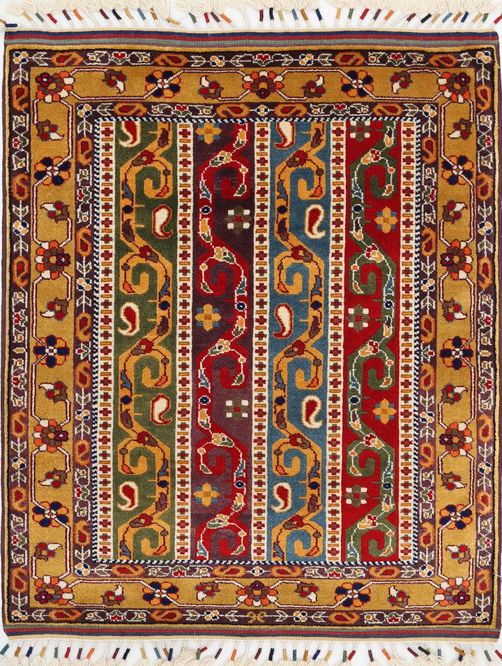 Ziegler 3’ 3″ x 3’ 11” - No. AV75636 - ALRUG Rug Store