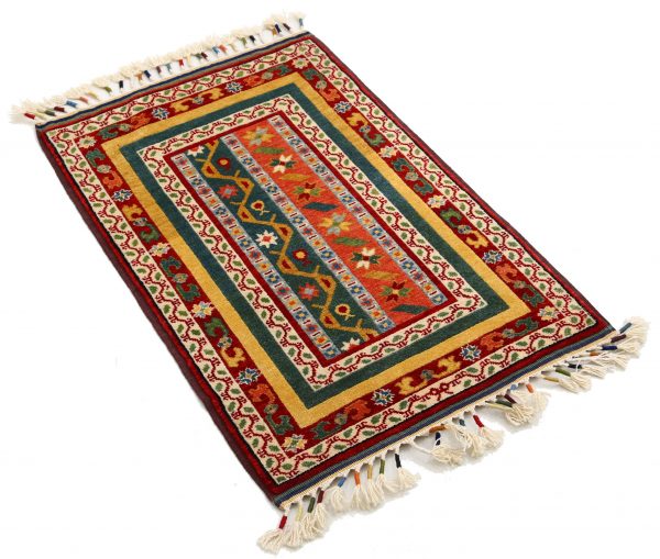 Ziegler 2’ 1″ x 3’ 3″ - No. AV46959