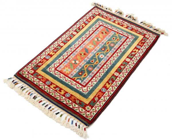 Ziegler 2’ 1″ x 3’ 3″ - No. AV46959