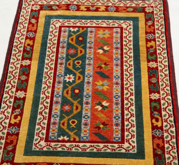 Ziegler 2’ 1″ x 3’ 3″ - No. AV46959