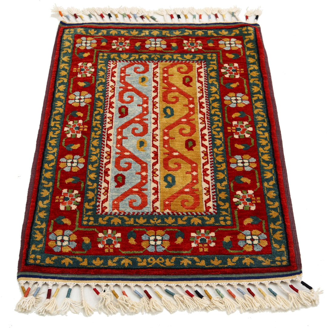Ziegler 2’ 1″ x 3’ 1″ - No. AV33995 - ALRUG Rug Store