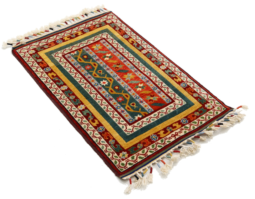 Ziegler 2’ 1″ x 3’ 3″ - No. AV66223 - ALRUG Rug Store