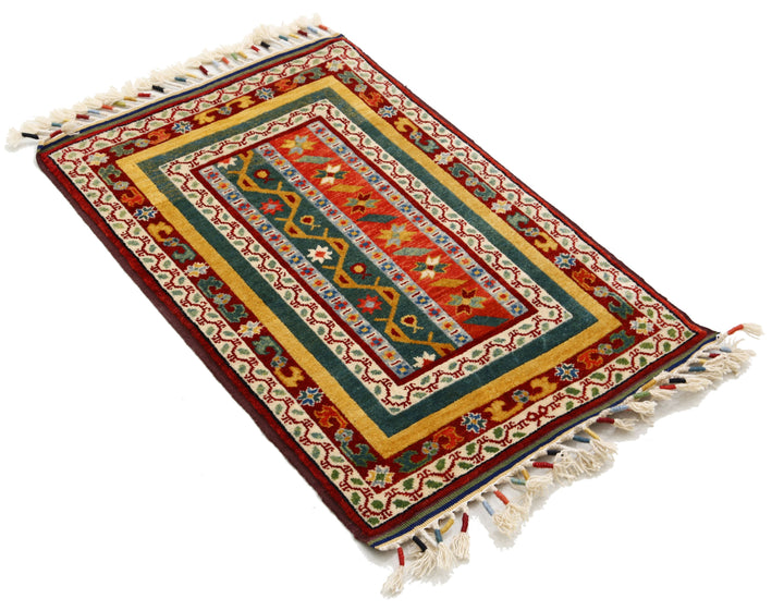 Ziegler 2’ 1″ x 3’ 3″ - No. AV66223 - ALRUG Rug Store