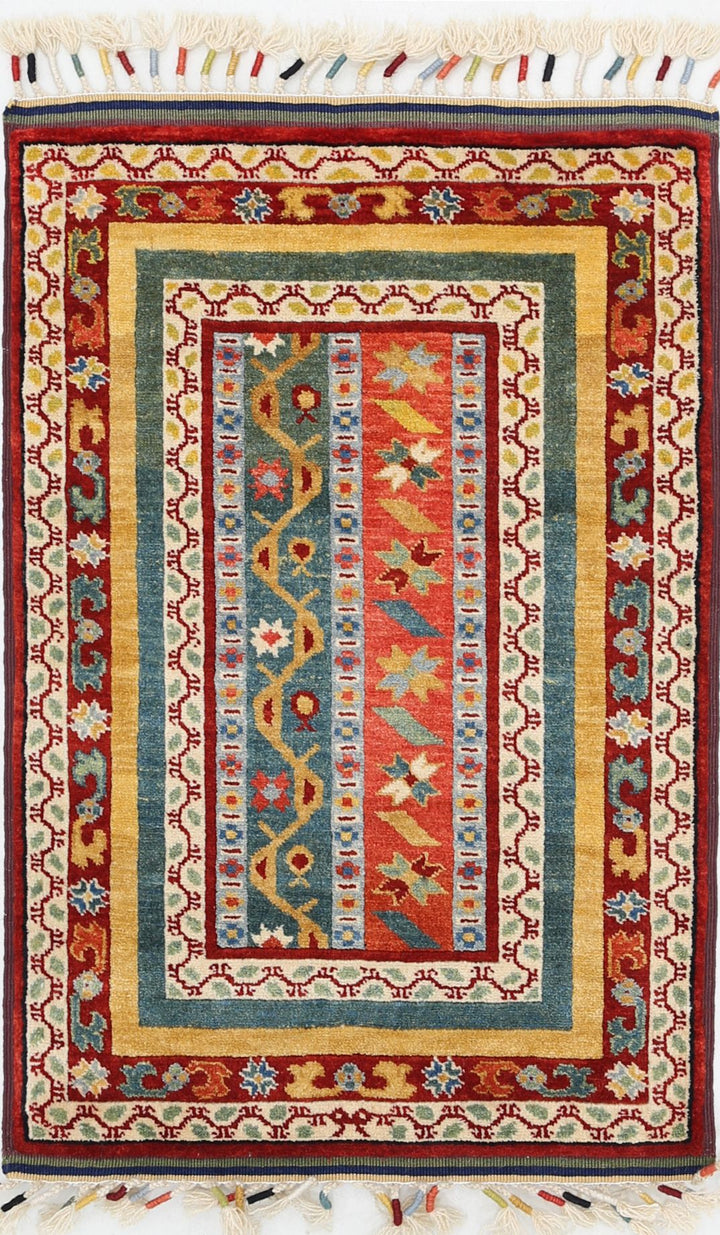 Ziegler 2’ 0″ x 3’ 2″ - No. AV99839 - ALRUG Rug Store