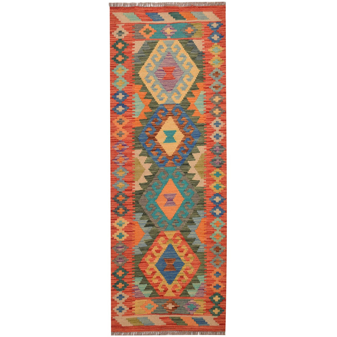 Afghan Kilim Rug 1' 9" x 5' 4" Flat-Weave