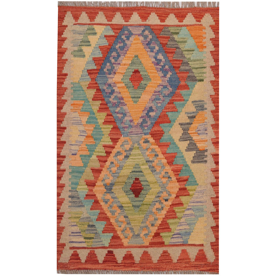 Afghan Kilim Rug 2' x 2' 6" Flat-Weave