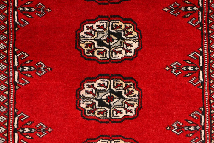 Bokhara 3' x 4' 10 - No. 43984 - ALRUG Rug Store