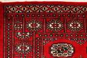 Dark Red Bokhara 3' 1 x 5' 5 - No. 43992