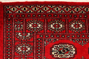 Dark Red Bokhara 3'  1" x 5'  5" - No. QA95872