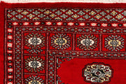 Red Bokhara 3' 1 x 5' 3 - No. 43995 - ALRUG Rug Store