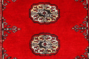 Red Bokhara 3' 1 x 5' 3 - No. 43995 - ALRUG Rug Store