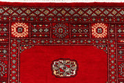 Red Bokhara 3' 1 x 5' 5 - No. 43996 - ALRUG Rug Store