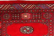 Red Bokhara 3'  1" x 5' " - No. QA15693