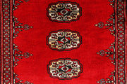 Dark Red Bokhara 3'  1" x 4'  6" - No. QA78379