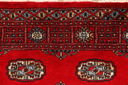 Red Bokhara 3'  1" x 4'  11" - No. QA79716