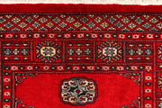 Red Bokhara 3' 1 x 5' 3 - No. 44032 - ALRUG Rug Store